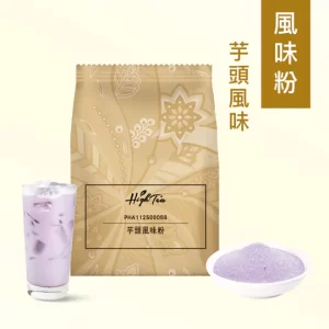 三合一奶茶粉是什么意思？配方特点与使用方法