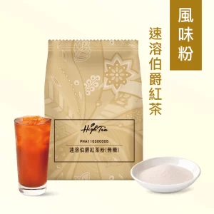 奶茶粉与植脂末有什么区别？不要把两种原料混为一谈