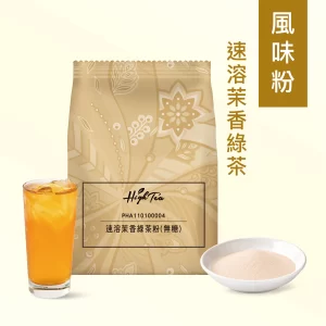 喝奶茶粉冲调饮品要注意什么？合理控制频率和份量