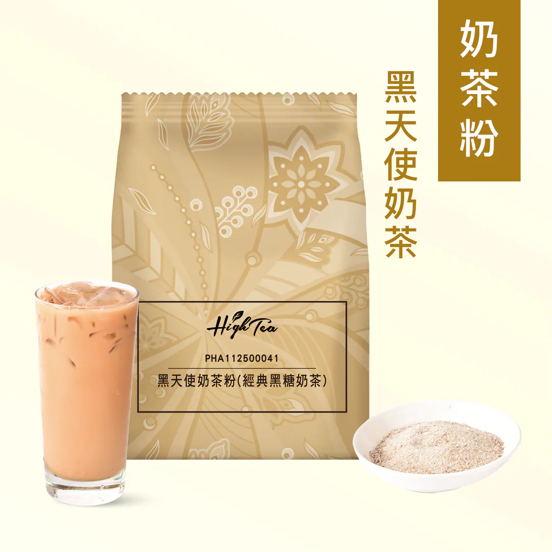 商用奶茶粉冲泡比例完成后的色泽与口感观察
