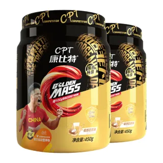 奶茶粉批量冲泡方法完成后的色泽与口感观察