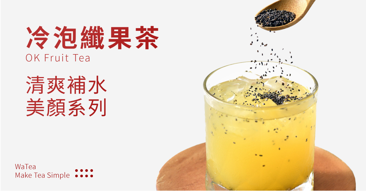 奶茶粉可以用冷水冲吗？冷泡与热溶解的差别 奶茶粉 奶茶粉可以用冷水冲吗