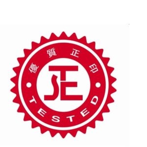 商用奶茶粉怎么选？稳定出杯与成本控制指南