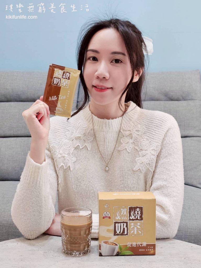 奶茶粉搭配小料的比例：珍珠、椰果和布丁怎么放 奶茶粉 奶茶粉搭配小料比例